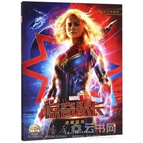 怎么购买特拉华州立大学文凭毕业证
